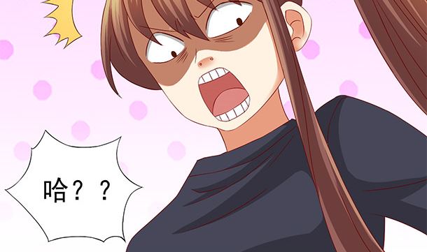 第51话 兄弟们干！45