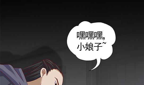 第51话 兄弟们干！49