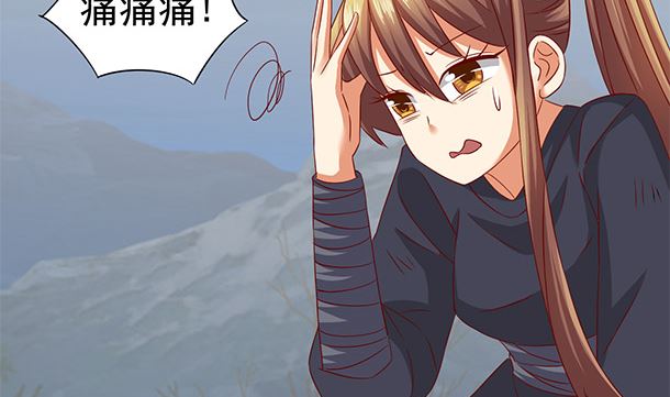第51话 兄弟们干！6