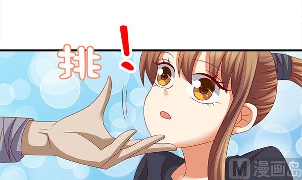 第51话 兄弟们干！72