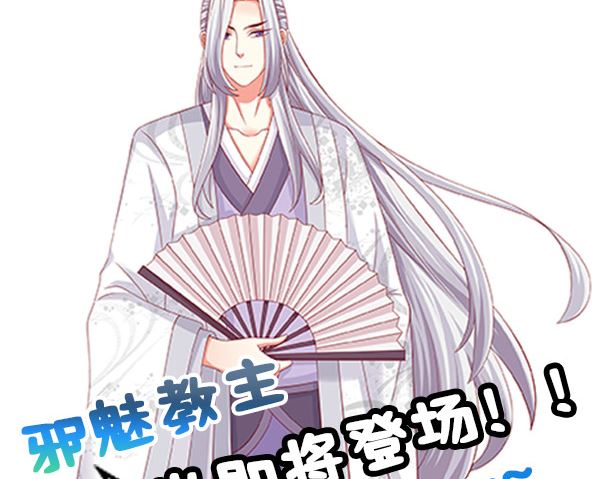 第51话 兄弟们干！74