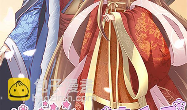 第52话 见了！？1