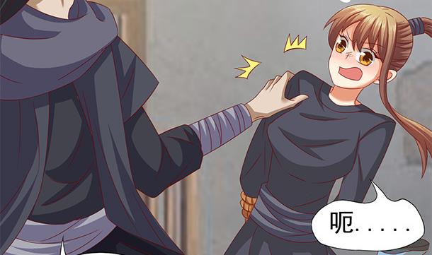 第52话 见了！？12