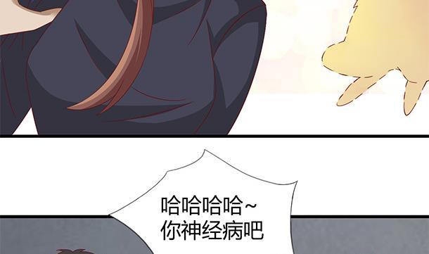 第52话 见了！？15
