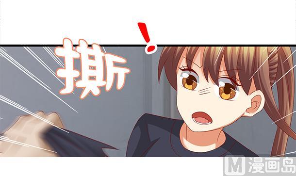 第52话 见了！？17