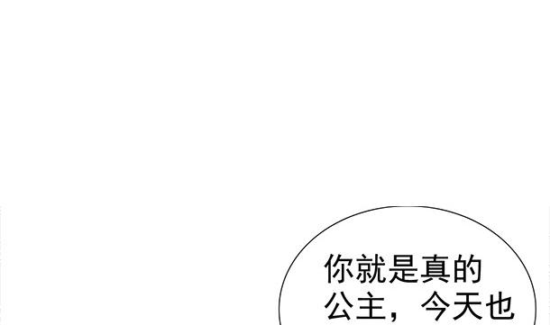 第52话 见了！？18