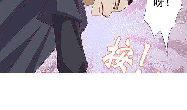 第52话 见了！？25
