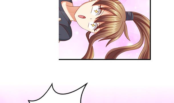 第52话 见了！？33
