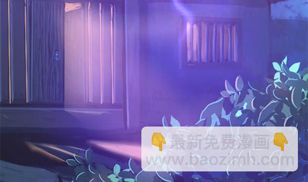 第52话 见了！？39