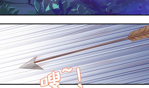 第52话 见了！？40
