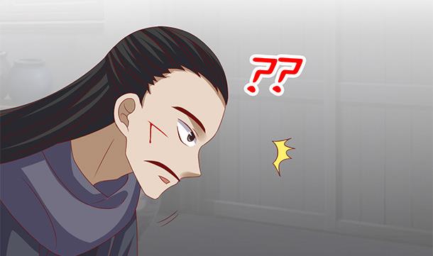 第52话 见了！？43
