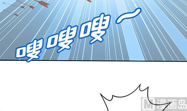 第52话 见了！？51
