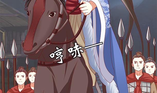第52话 见了！？55