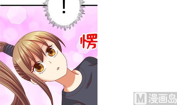 第52话 见了！？60