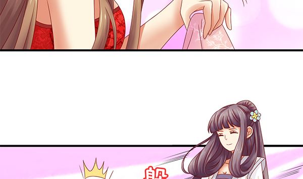 第59话 初入拜月27