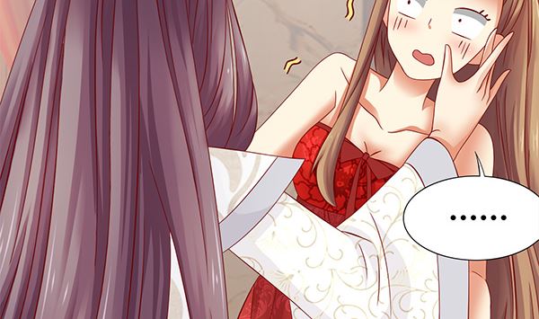 第59话 初入拜月36