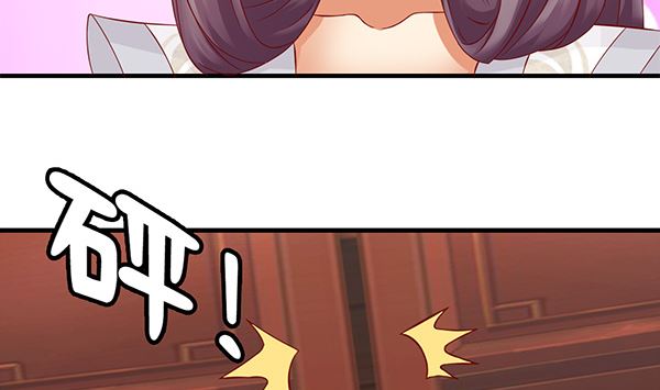 第59话 初入拜月39