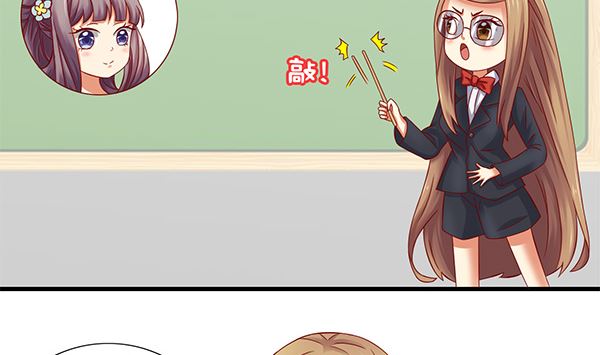 第59话 初入拜月45