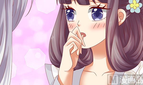 第59话 初入拜月8