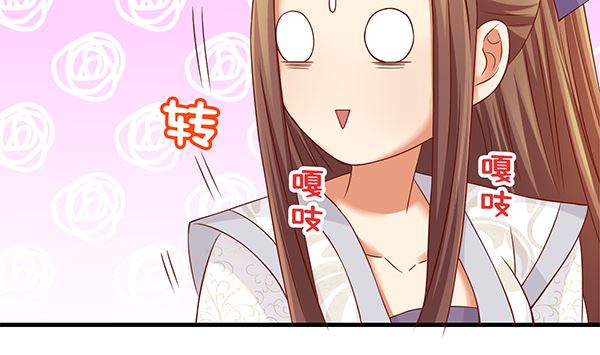 第62话 要死了,要死了10