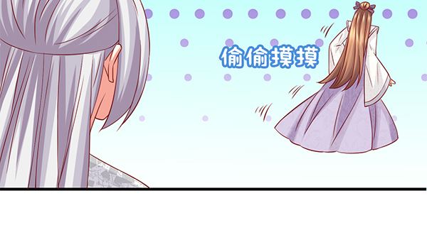 第62话 要死了,要死了30
