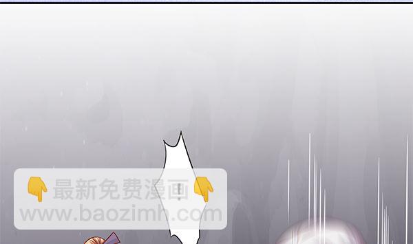 第62话 要死了,要死了33