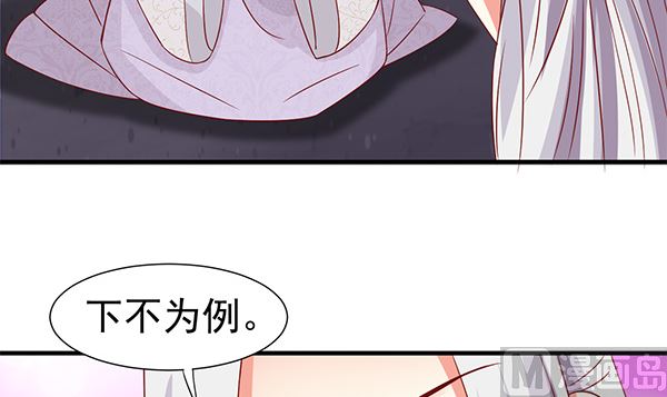 第62话 要死了,要死了57