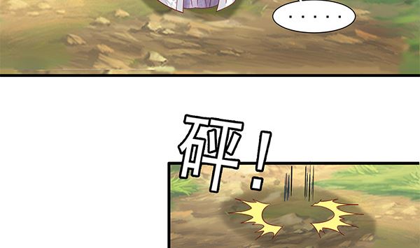 第62话 要死了,要死了68