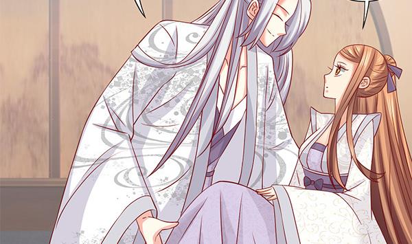 第63话 羞羞的生活10