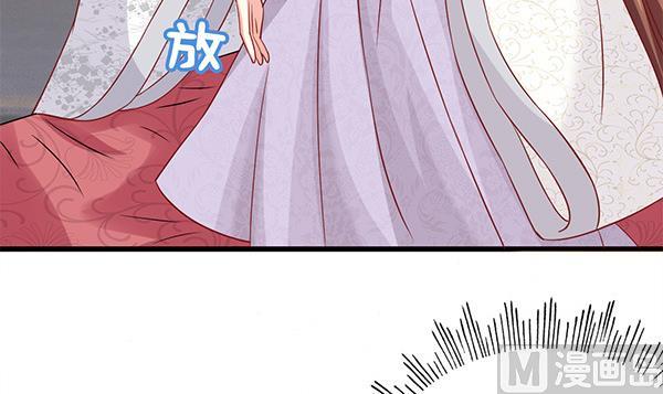第63话 羞羞的生活11
