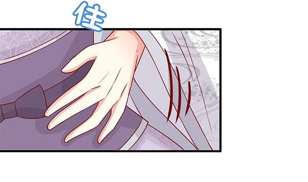 第63话 羞羞的生活16