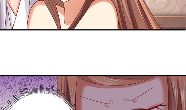 第63话 羞羞的生活25