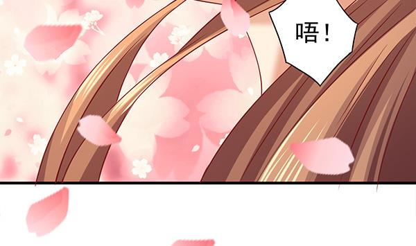 第63话 羞羞的生活33