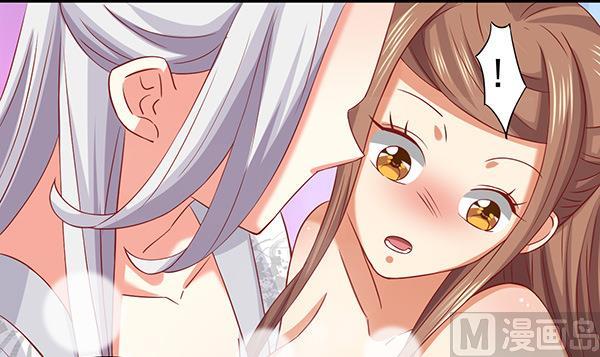 第63话 羞羞的生活44