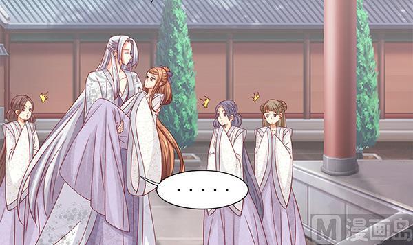 第63话 羞羞的生活5