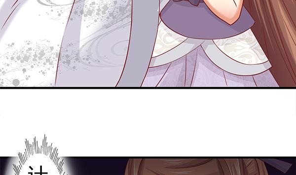 第63话 羞羞的生活80