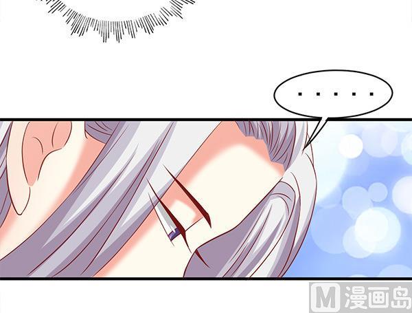 第63话 羞羞的生活84