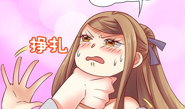 第67话 我要杀了你15