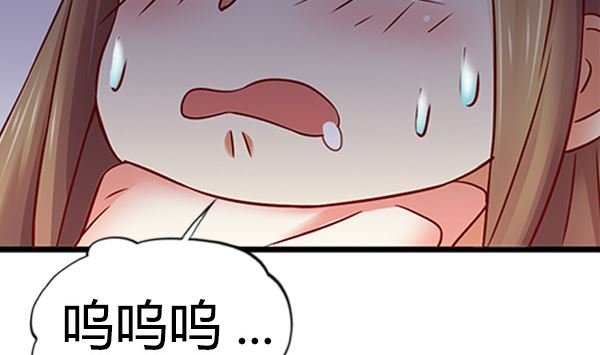 第67话 我要杀了你19