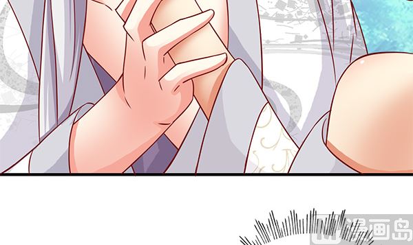 第67话 我要杀了你32