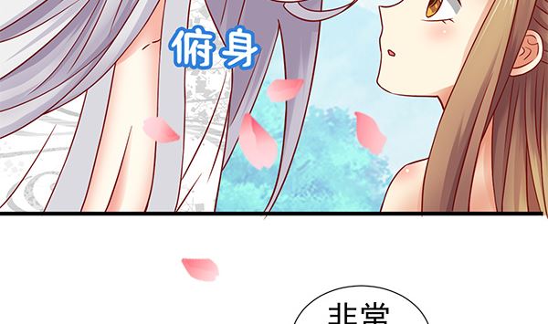 第67话 我要杀了你56