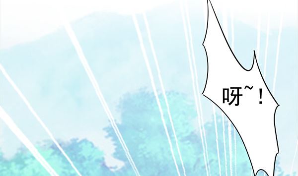 第67话 我要杀了你67