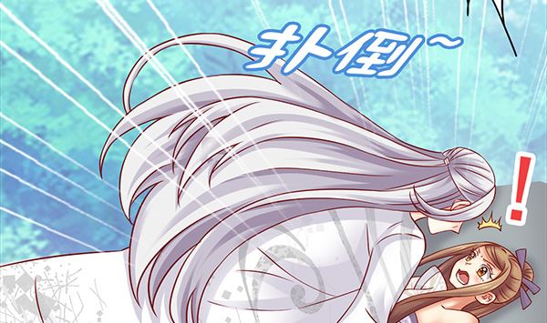 第67话 我要杀了你68