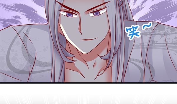 第67话 我要杀了你71