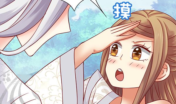 第67话 我要杀了你83