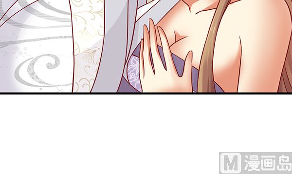 第67话 我要杀了你84