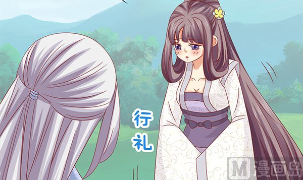 第69话 太会勾引人？32