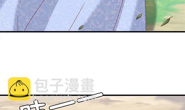 第69话 太会勾引人？40