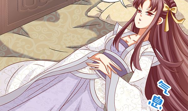 第69话 太会勾引人？45