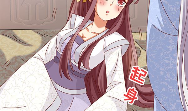 第69话 太会勾引人？56